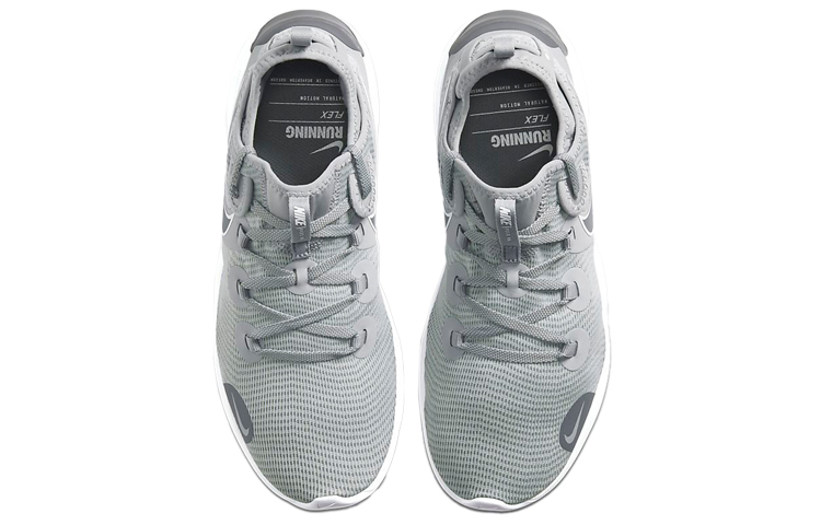 Shop Nike Flex 2020 RN 'Kelabu Asap Terang' CI9994-003