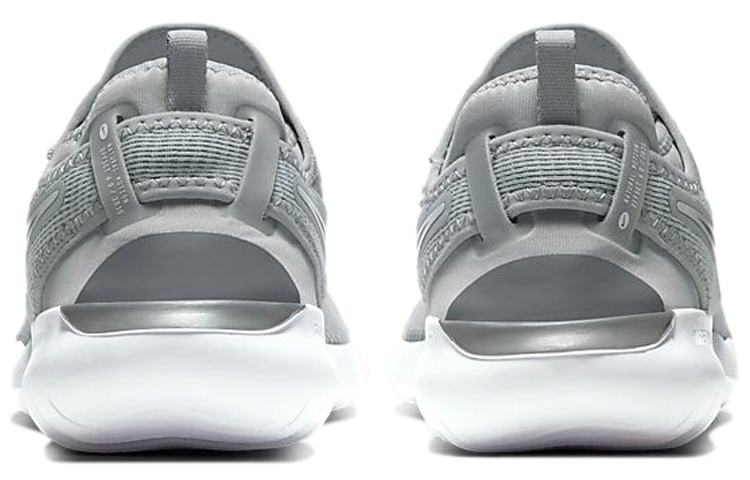 Purchase Nike Flex 2020 RN 'Kelabu Asap Terang' CI9994-003
