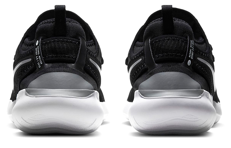 Purchase Nike Flex 2020 RN Hitam/ 'Putih' CI9994-001
