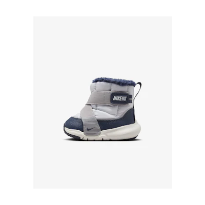 (TD) Nike Flex Advance 'Football Gray Cement'