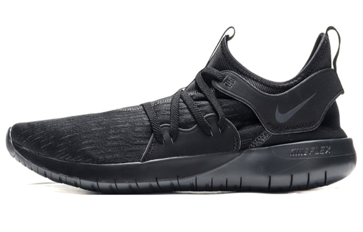 Nike Flex Contact 3 'Black Anthracite' AQ7484-005