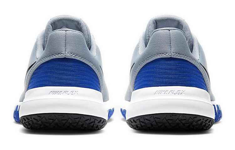 Shop Nike Flex Control 4 ''Obsidian Mist Game Royal'' Herren Training Schuhe CD0197-401