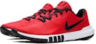 Lookbook Nike Flex Control 4 'University Red' Lelaki Merah Universiti CD0197-600