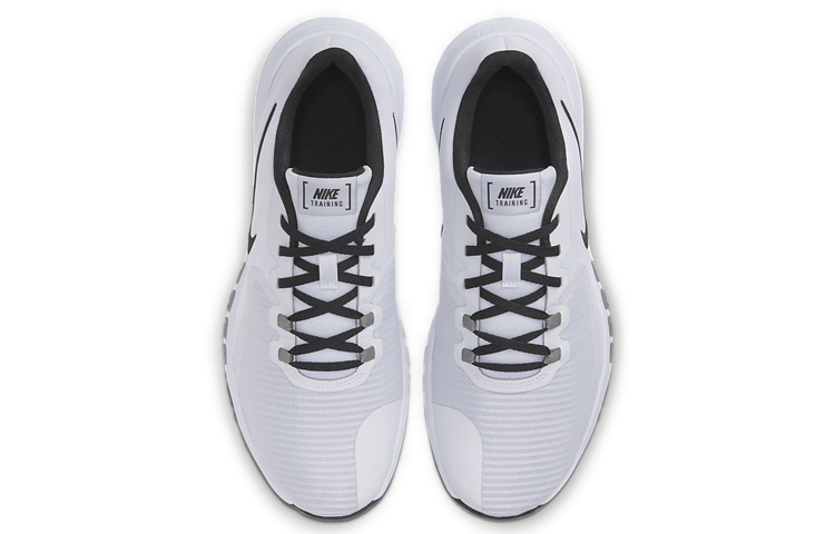 Purchase Nike Flex Control 4 'Blanco' CD0197-100