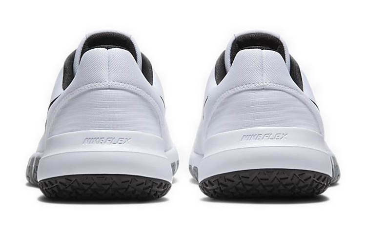Details for Nike Flex Control 4 'Blanco' CD0197-100