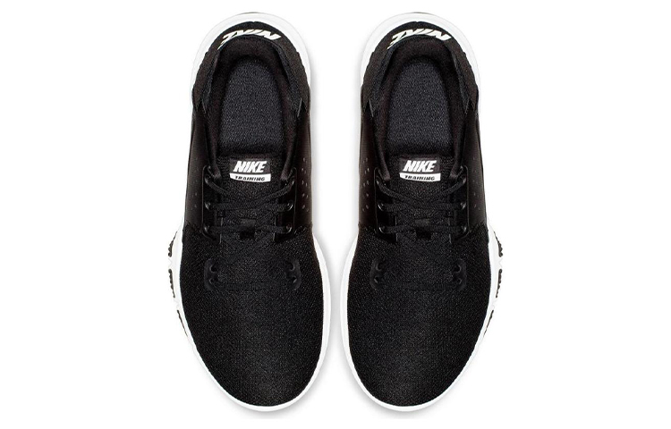Shop Nike Flex Control TR3 4E Large ''Noir'' AT9750-001