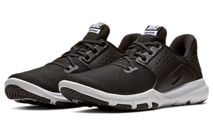 Shop Nike Flex Control TR3 'Black' AJ5911-001