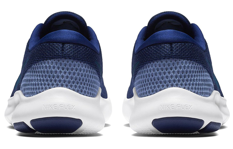 Shop 나이키 플렉스 익스피리언스 RN 7 블루 (Nike is already familiar to Koreans) 908985-404