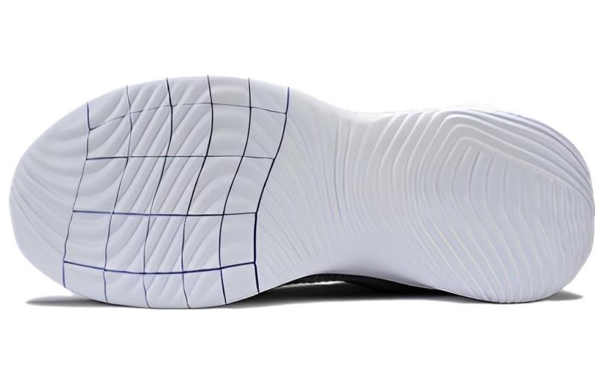 Details for Nike Flex Experience Run 11 Extra Wide 防滑耐磨透氣 跑步鞋 灰金色