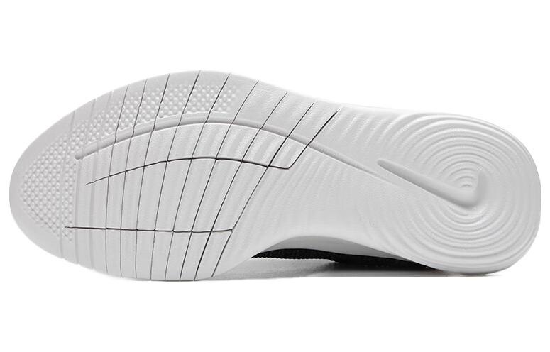 Shop 나이키 플렉스 익스피리언스 런 12 "블랙 올리브 아우라" DV0740-002