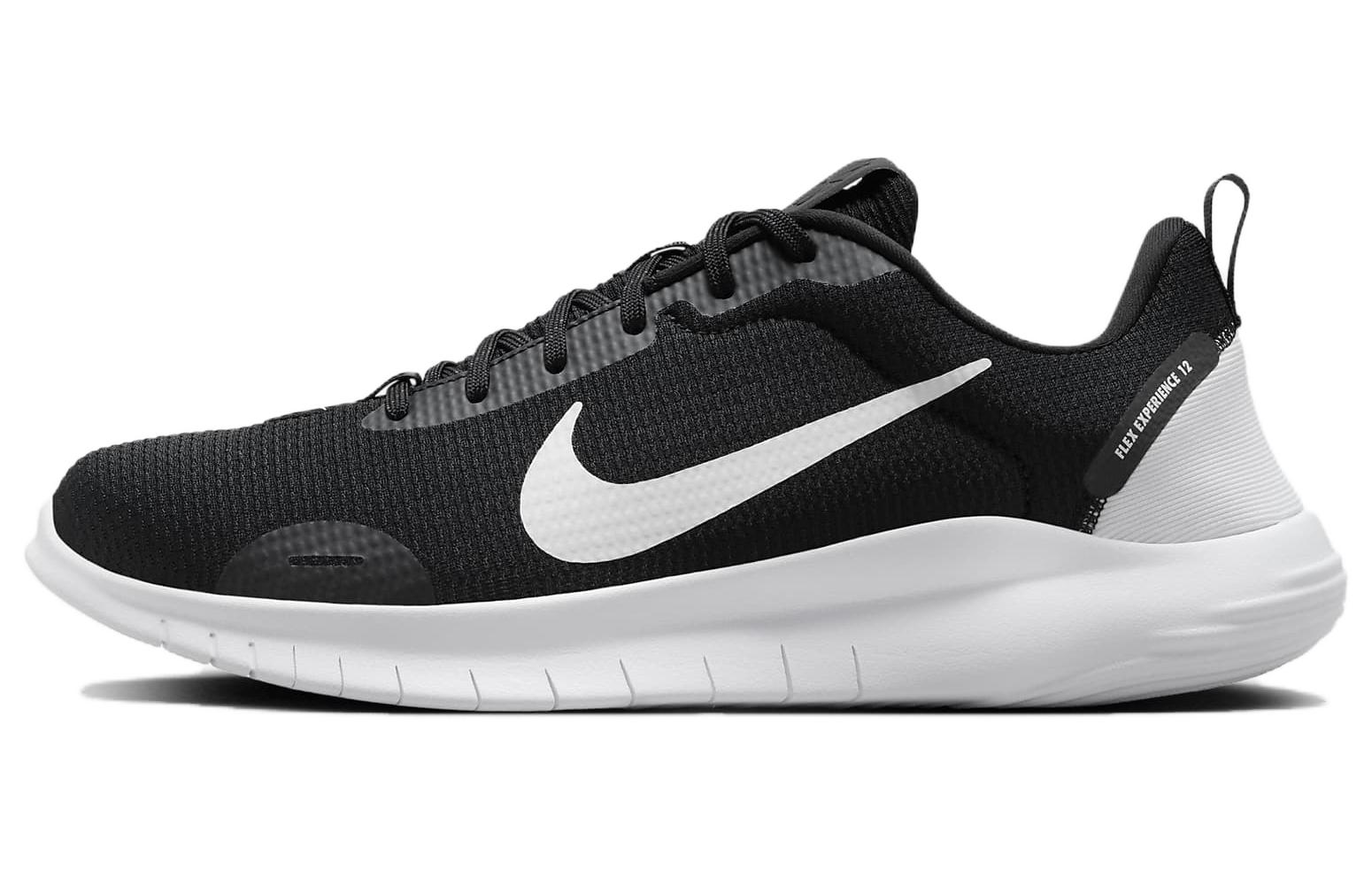 Buy Nike Flex Experience Run 12 'Negro Blanco' DV0740-004