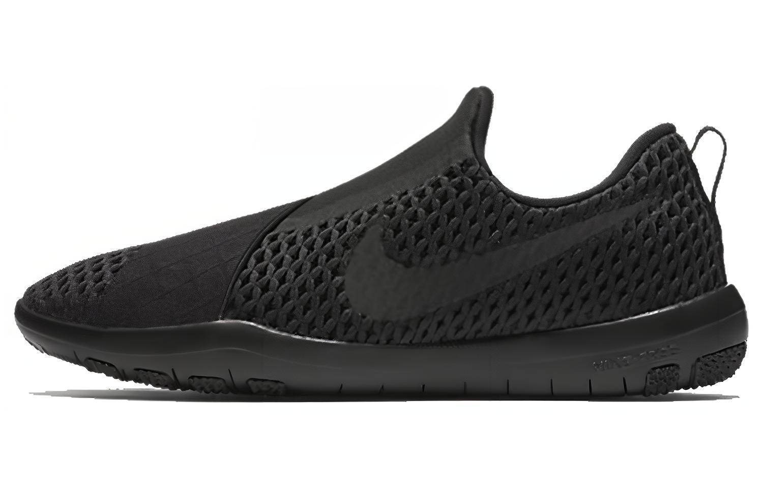 Nike Flex Experience Run 9 Sneakers Black ACD0226-002
