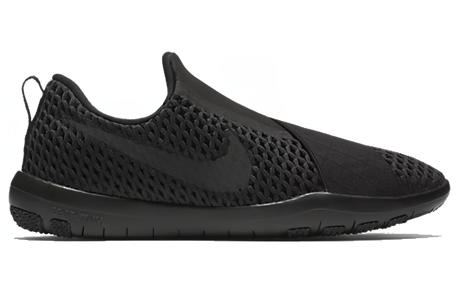 Order Nike Flex Experience Run 9 Kasut Lari Hitam ACD0226-002