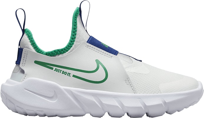 Nike hot sale flex green