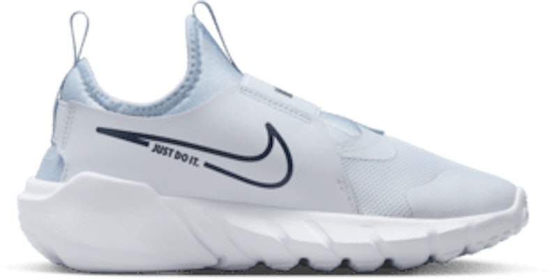 (Youth) Nike Flex Runner 2 DJ6038-010 Lookbook (Youth) Nike Flex Runner 2 DJ6038-010