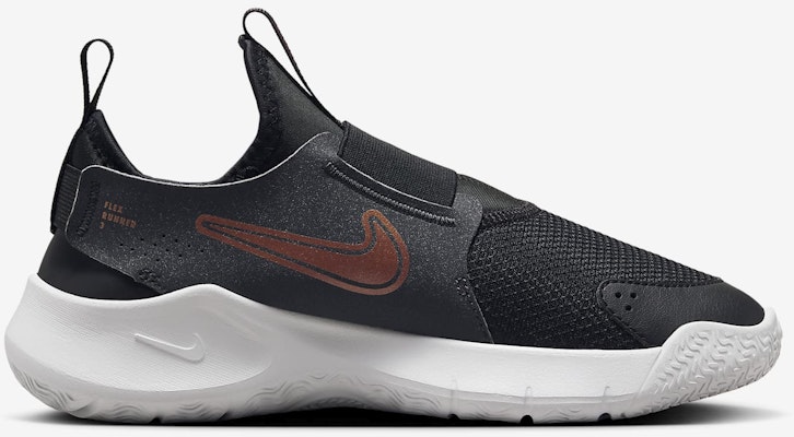 Nike Flex Runner 3 SE HJ7365-001 Lookbook Nike Flex Runner 3 SE HJ7365-001