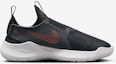 Lookbook Nike Flex Runner 3 SE HJ7365-001