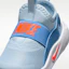 Sizing Nike Flex Runner 4 Blu Ghiaccio/Blu Football/Grigio Chiaro/Arancione Totale IF2895-407