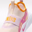 Sizing (PS) 나이키 플렉스 러너 4 SE 초크/선다이얼/탠저린 틴트/데저트 핑크 IM1379-100