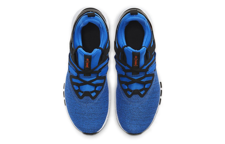 Shop Nike Flexmethod TR 'Soar' Zapatillas de Entrenamiento BQ3063-400