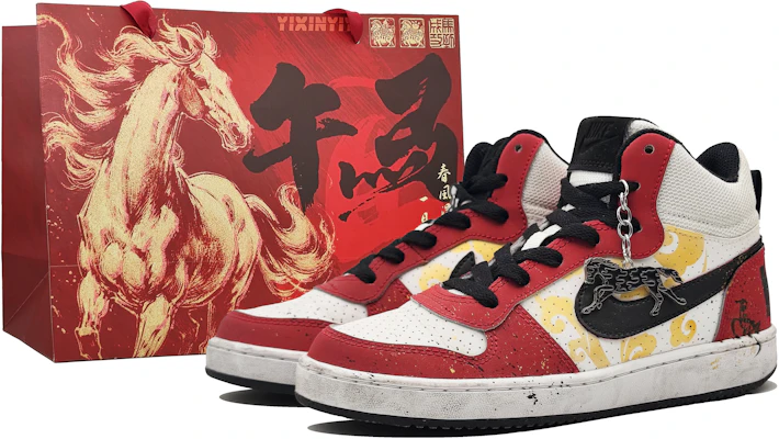 Nike Flight Legacy CNY Anno del Cavallo Gold Ink Scarpe Basket Alte Retrò 838938-101 (Team400-Akagane Racing Red) Buy Nike Flight Legacy CNY Anno del Cavallo Gold Ink Scarpe Basket Alte Retrò 838938-101 (Team400-Akagane Racing Red)