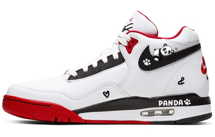 Nike Flight Legacy High 'Lazy Panda' BQ4212-100-453094