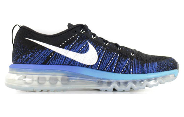 Order Nike Flyknit Air Max 'Hitam' 620469-014