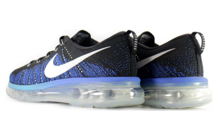 Lookbook Nike Flyknit Air Max 'Hitam' 620469-014