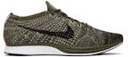 Buy Nike Flyknit Racer 'Warna Bumi' 862713-300