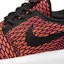 Shop 耐吉 Roshe Run Flyknit 火莓
