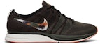 Buy Nike Flyknit Trainer 'Dark Green' AH8396-202