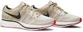 Cheap Nike Flyknit Trainer 'Neutral Olive' AH8396-201