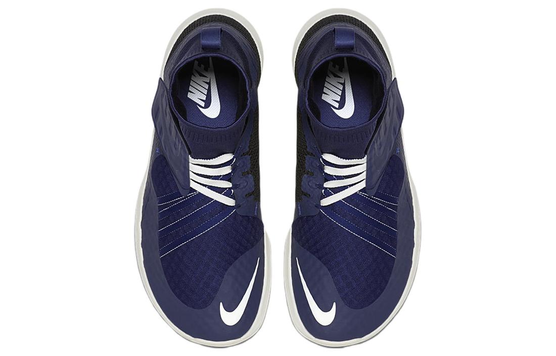 Nike Flylon Train Dynamic PREM 'Binary Blue Black White' 圖 3