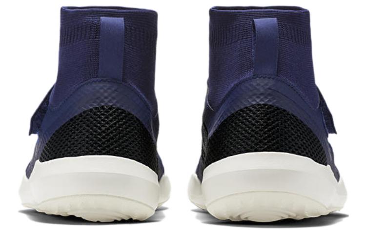 Nike Flylon Train Dynamic PREM 'Binary Blue Black White' 圖 4