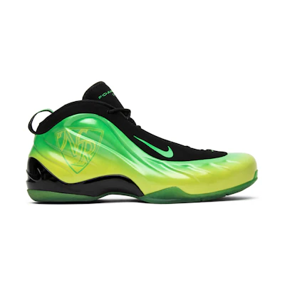 Nike Foamposite Lite 'All Star - Kryptonate'