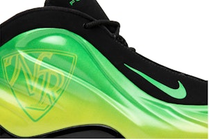 ナイキ フォームポジット ライト "オールスター クリプトネイト" 361162-331 Order ナイキ フォームポジット ライト "オールスター クリプトネイト" 361162-331