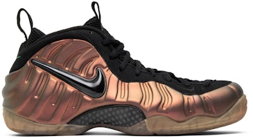 Nike Foamposite Pro 'Gym Green' 624041-302 Nike Foamposite Pro 'Gym Green' 624041-302