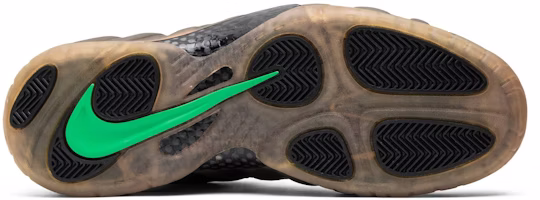 ナイキ フォームポジット プロ "ジムグリーン" 624041-302 Shop ナイキ フォームポジット プロ "ジムグリーン" 624041-302
