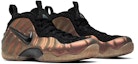 Cheap Nike Foamposite Pro 'Hijau Gym' 624041-302