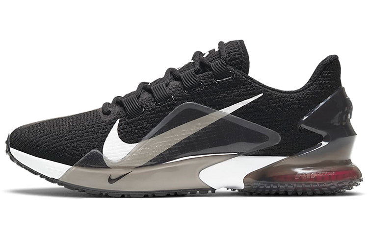 Buy Nike Force Zoom Trout 7 TF ''Schwarz Weiß'' CQ7225-009
