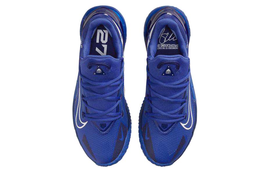 Shop Nike Force Zoom Trout 8 TF ''Hyper Royal'' Herren Sneaker DJ6522-414