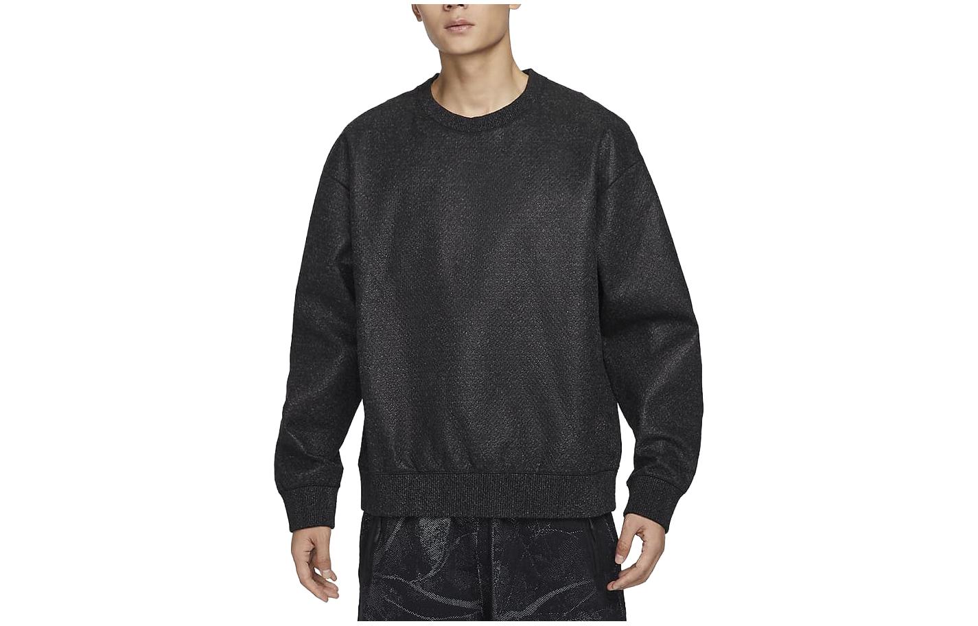 Order Nike Forward Crewneck Sweatshirt Hitam Baju Sukan Kasual FB7432-060