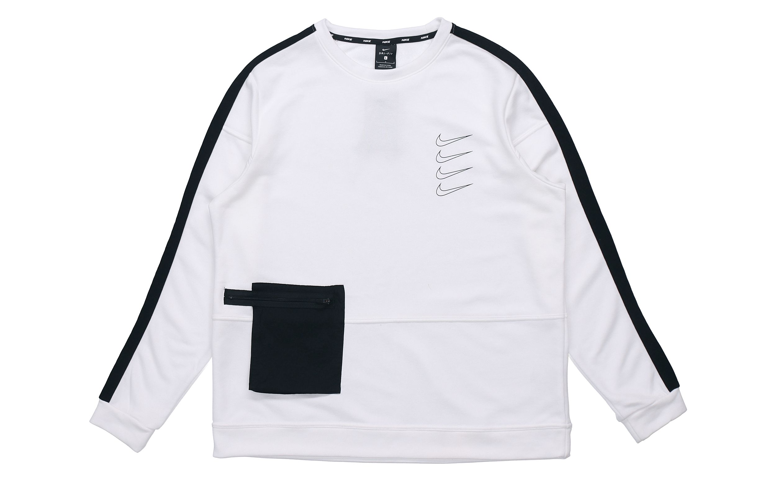Nike Four-Swoosh Logo Knit Training Sweatshirt White DB4210-100