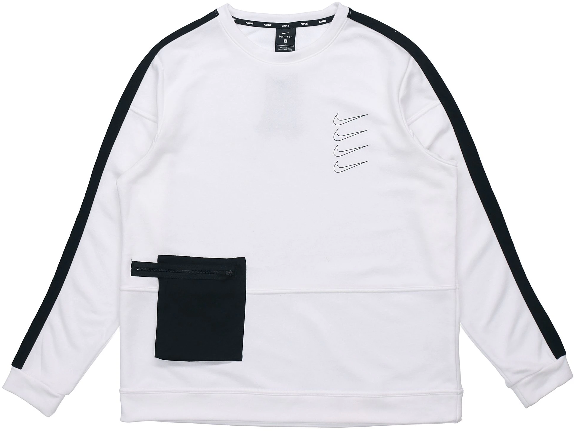 nike-four-swoosh-logo-knit-training-sweatshirt-white-db-4210-100