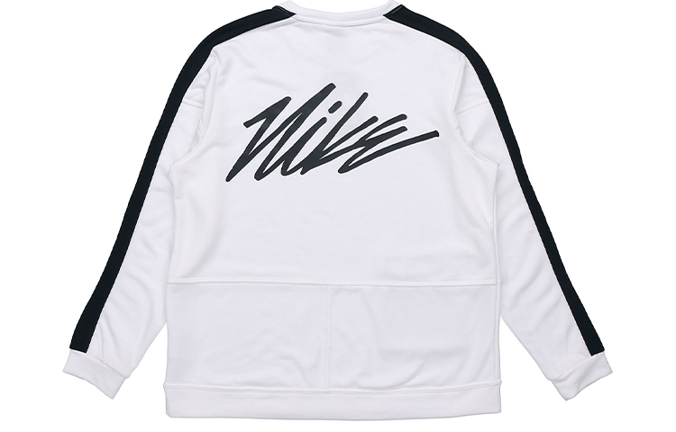Lookbook Nike Four-Swoosh Logo Knit Training Sweatshirt White DB4210-100