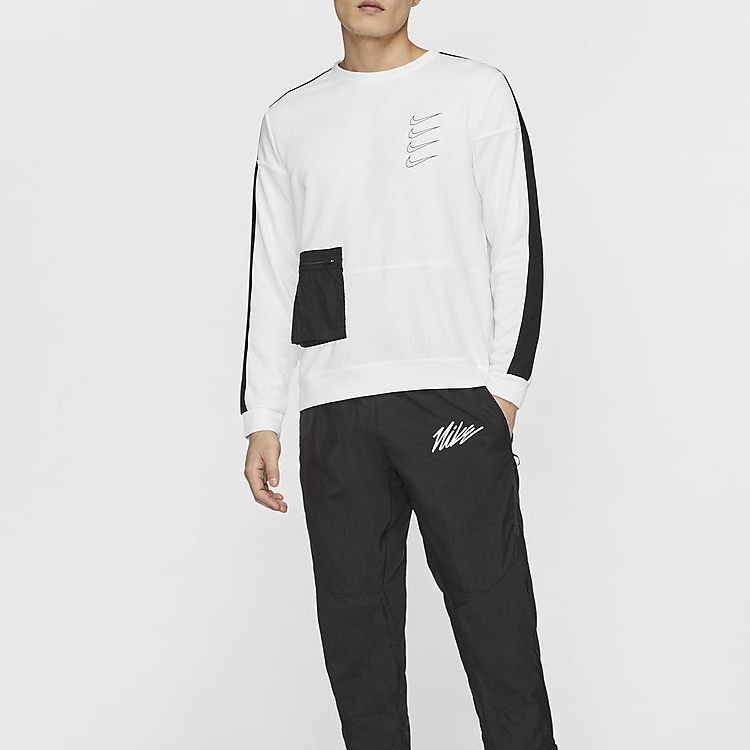 Shop Nike Four-Swoosh Logo Knit Training Sweatshirt White DB4210-100