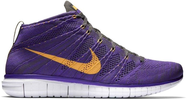 Buy Nike Free Flyknit Chukka 超限紫