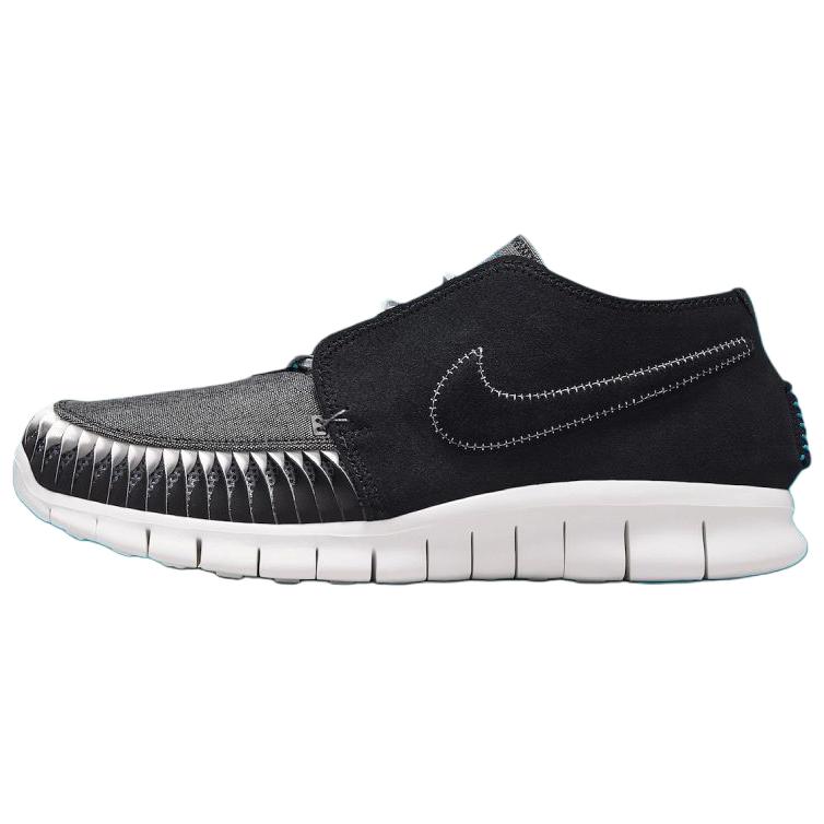 Buy 나이키 프리 포워드 목 2 2025 'N7' IB8163-010