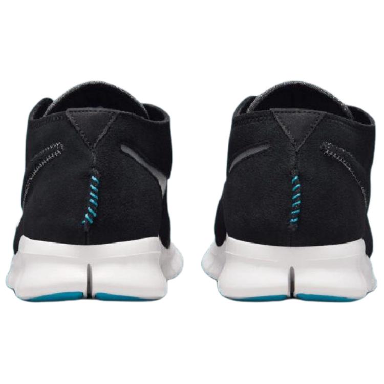 Purchase 나이키 프리 포워드 목 2 2025 'N7' IB8163-010