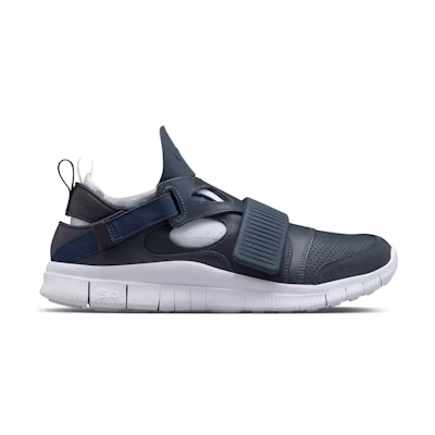 Nike Free Huarache Carnivore SP 'Obsidian'
